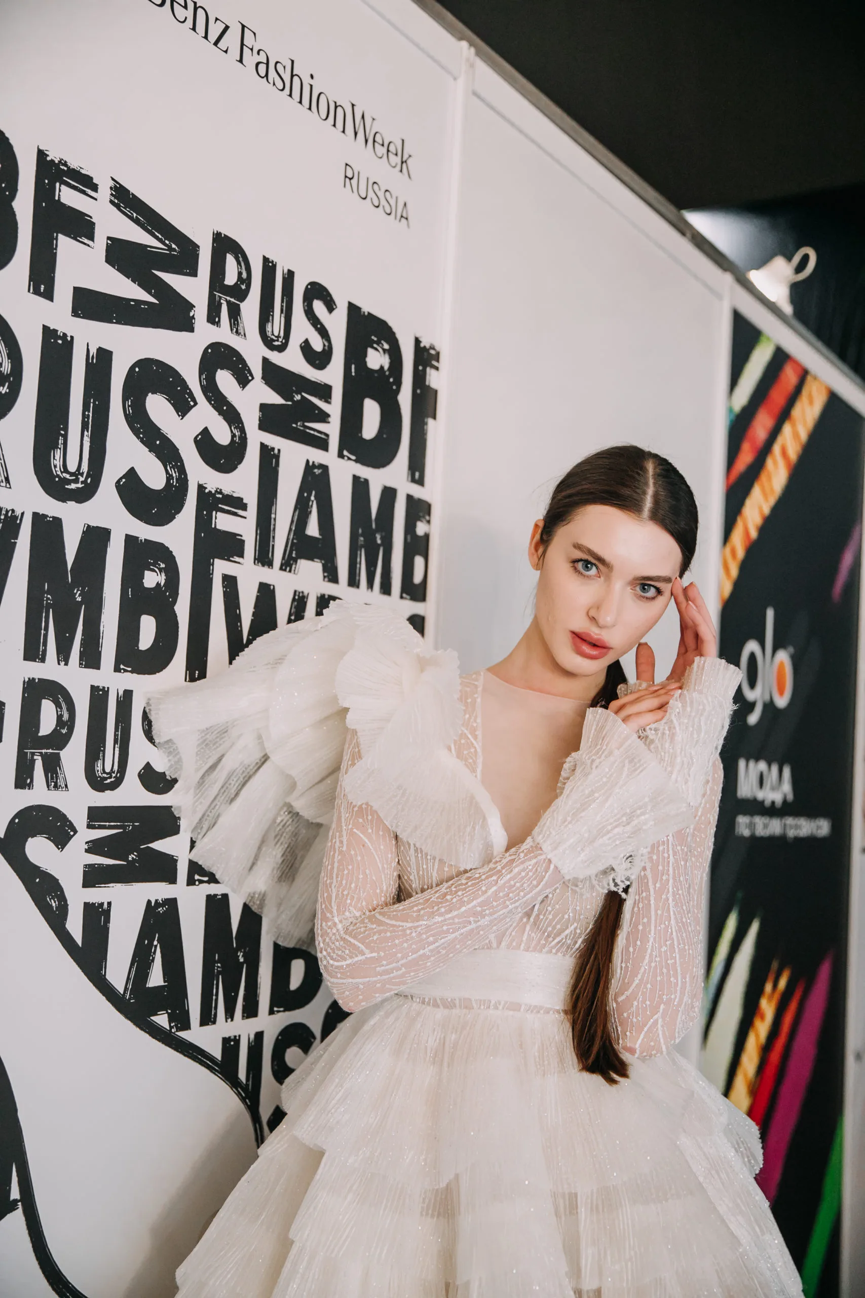 Mirage